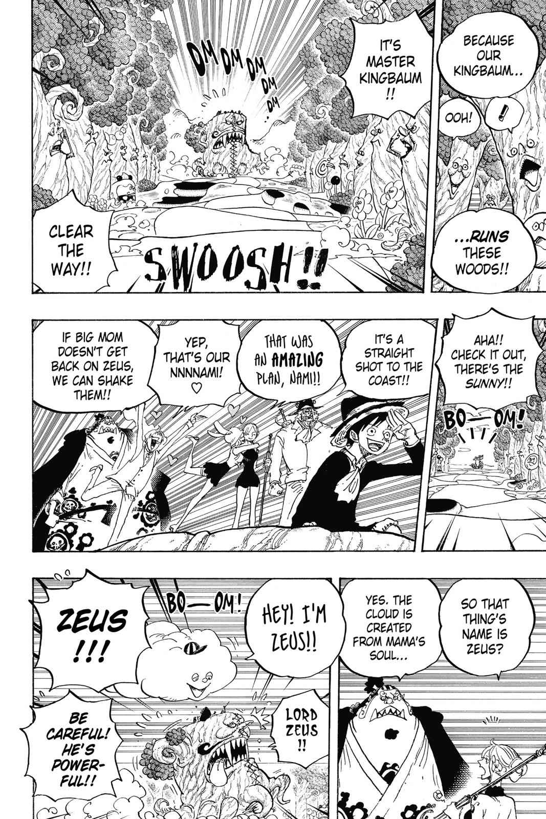 chapter874